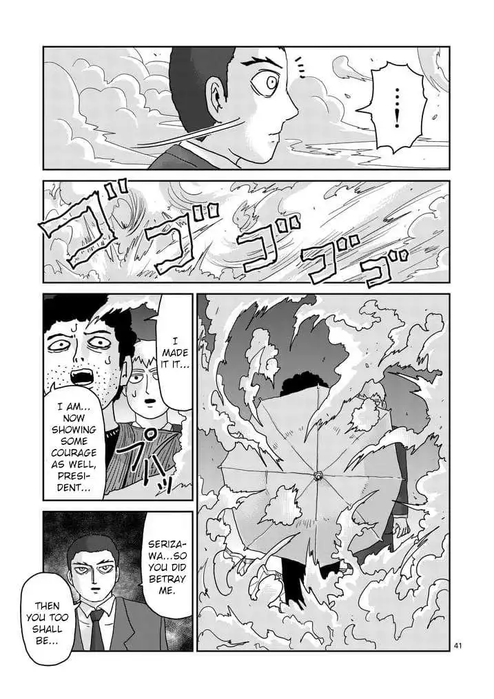 Mob Psycho 100 Chapter 90.004 2